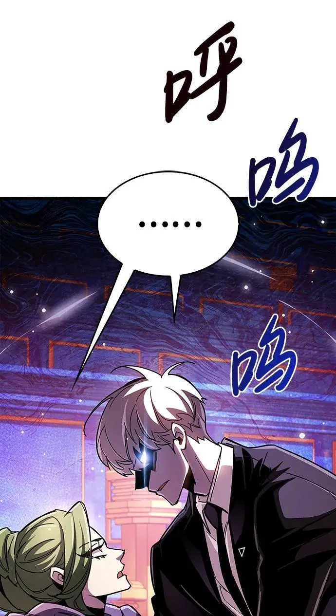 第31话22