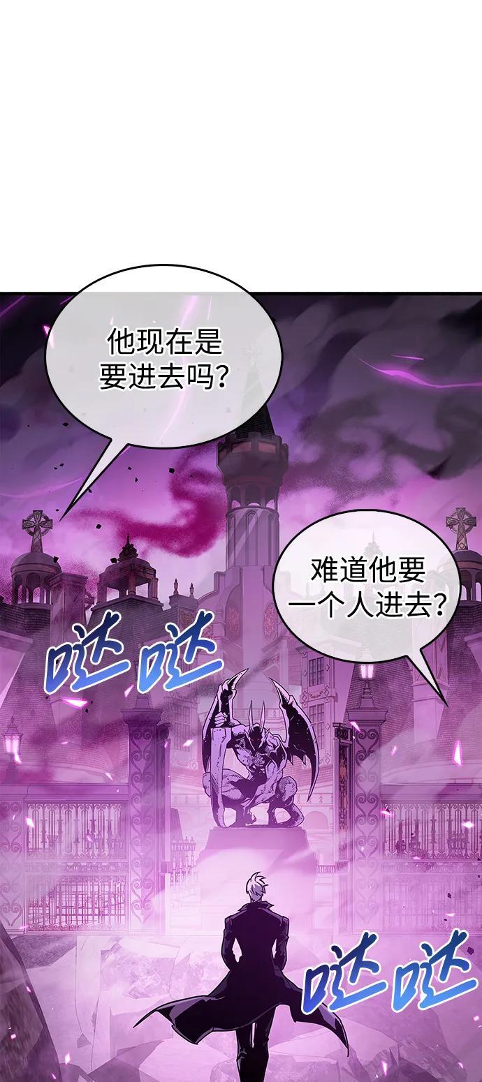 第12话116
