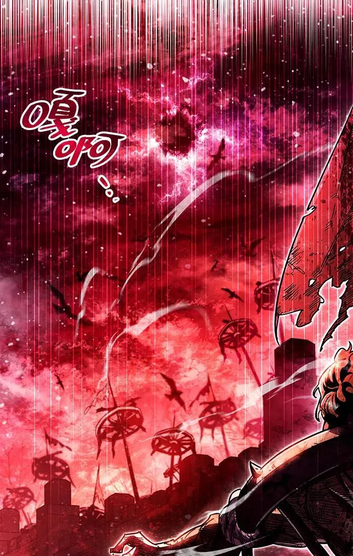 第40话117