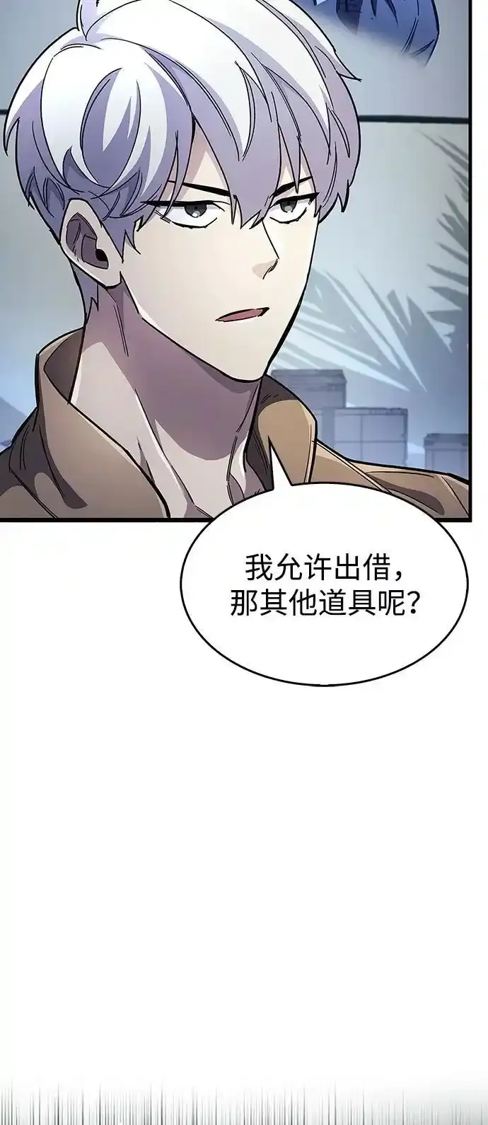 第34话129