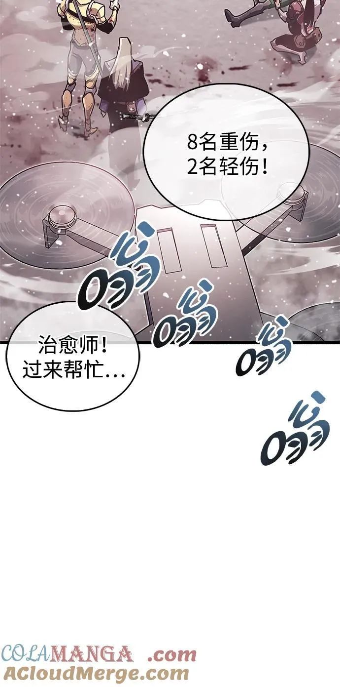 第48话36