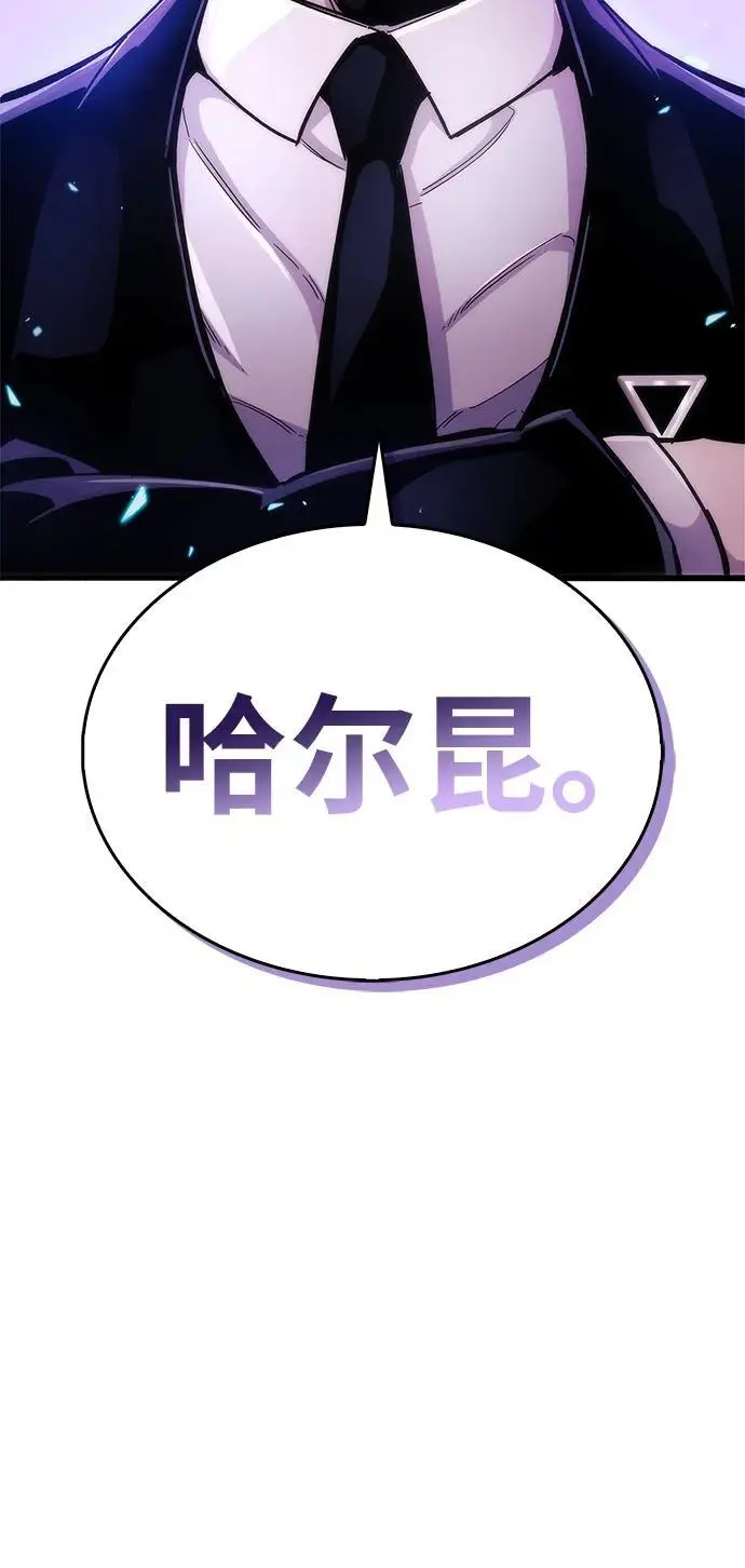 第24话33