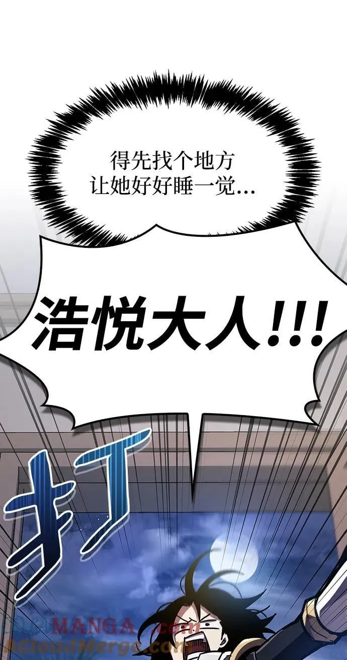 第39话120