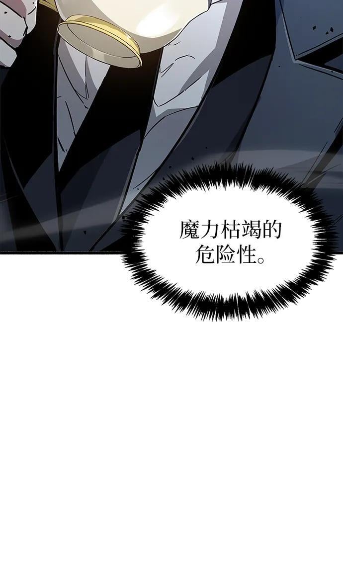 第10话60