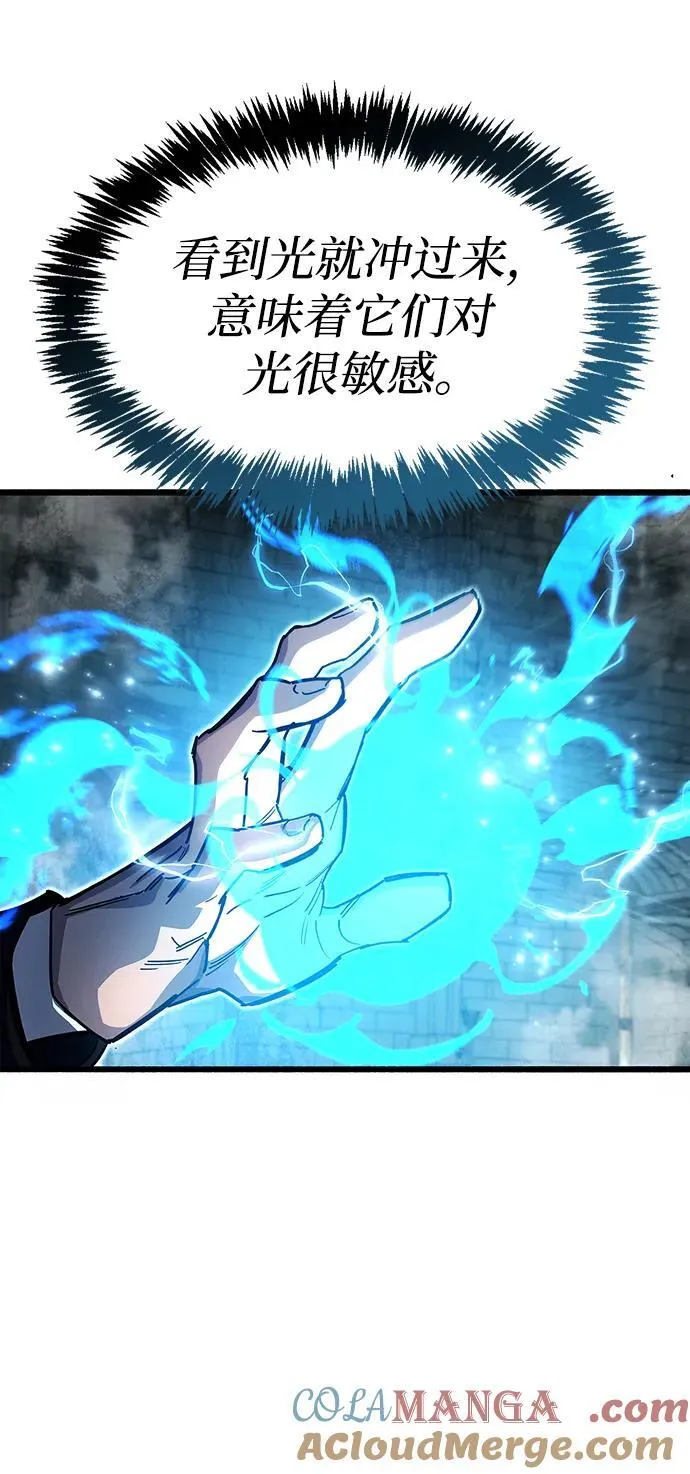 第47话16