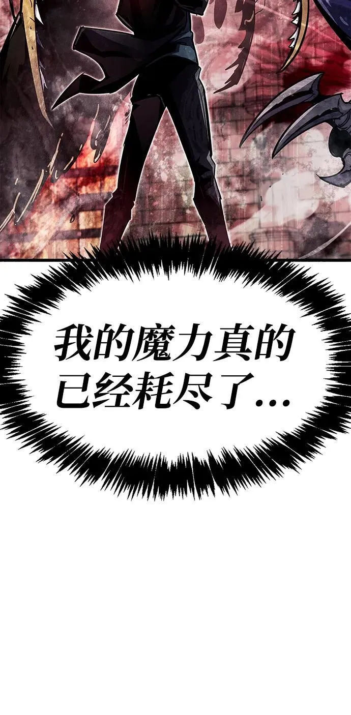 第45话70