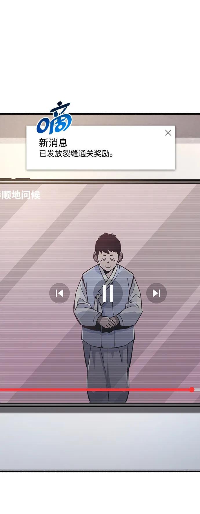 第15话113