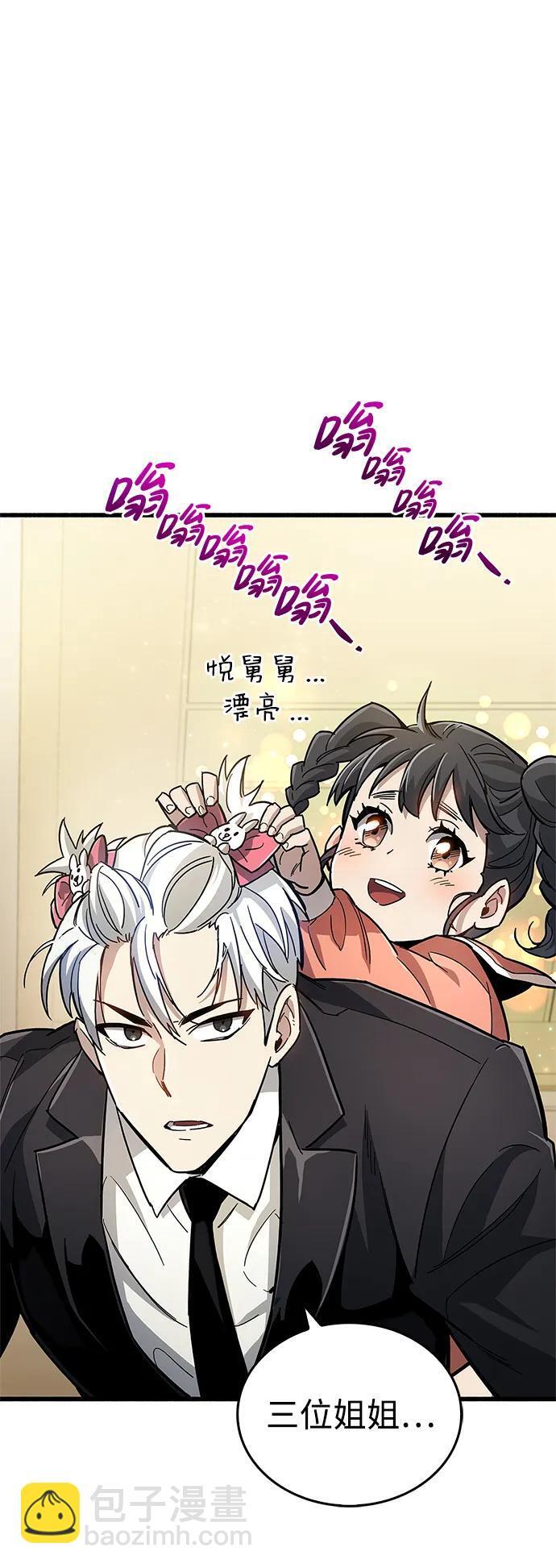 第15话59