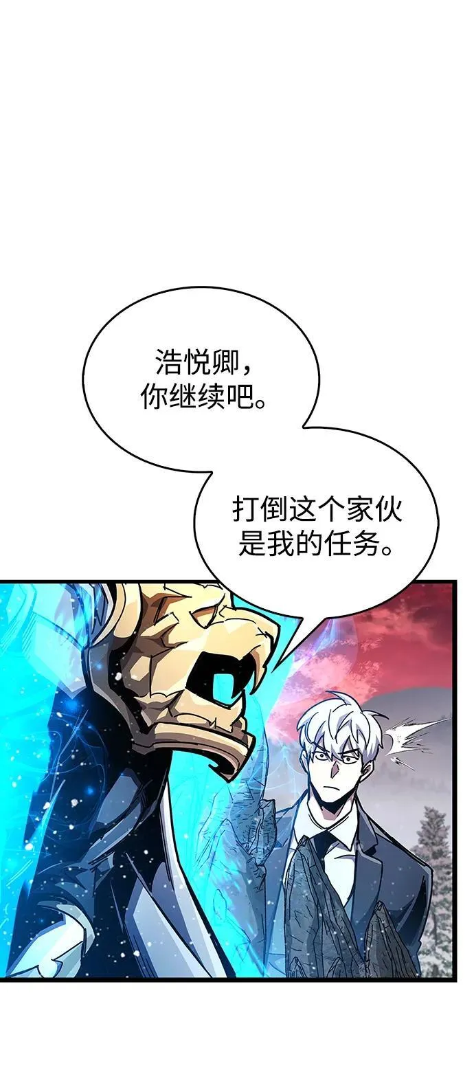 第50话59