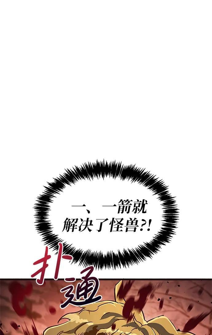 第8话36
