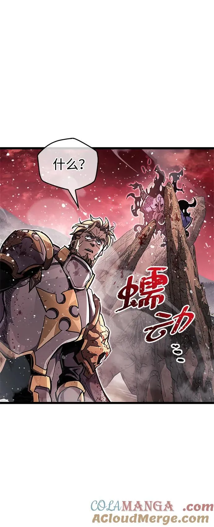 第49话21