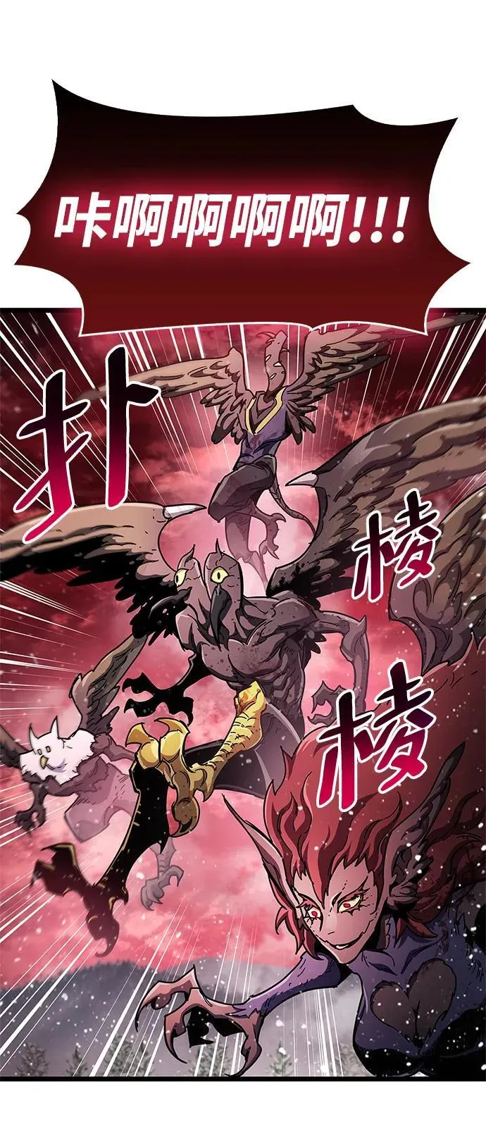 第51话41