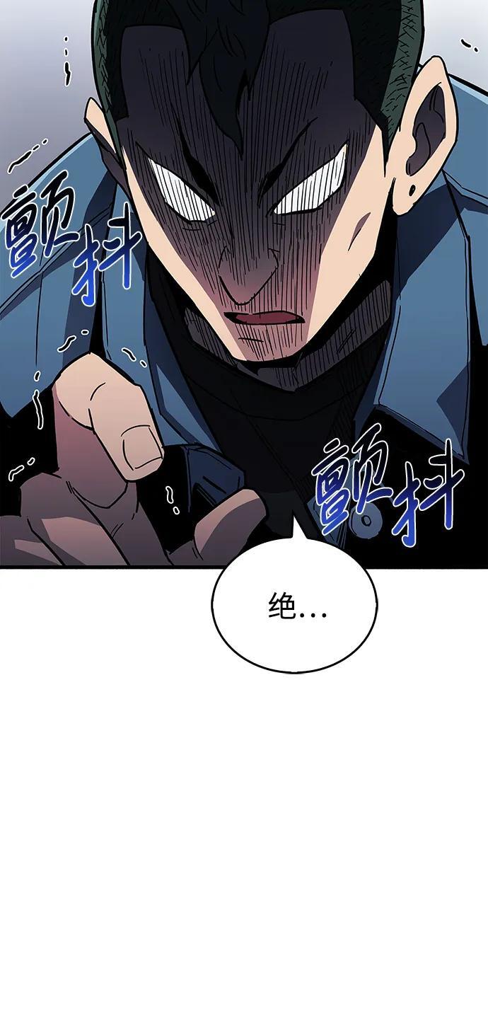 第16话101