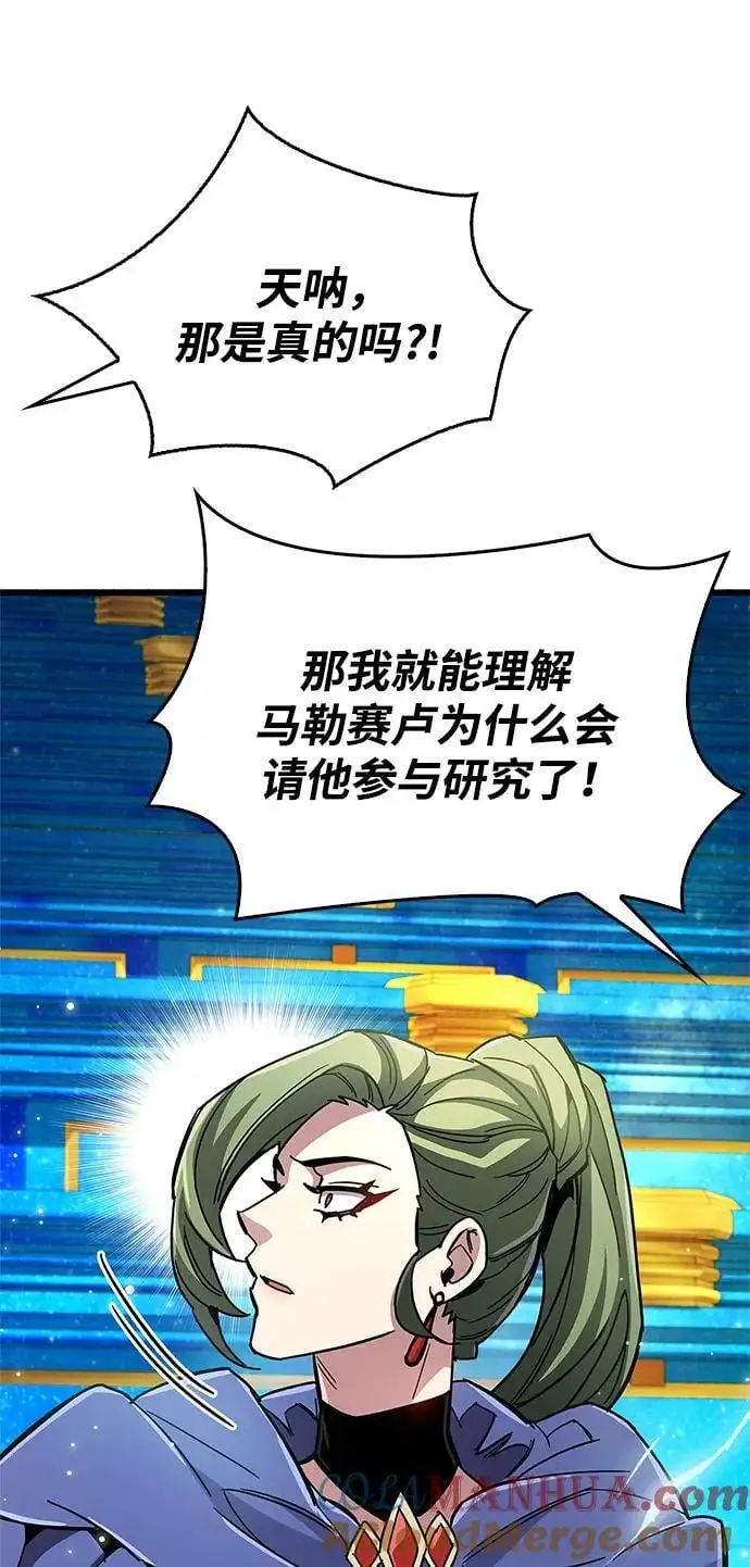 第31话36