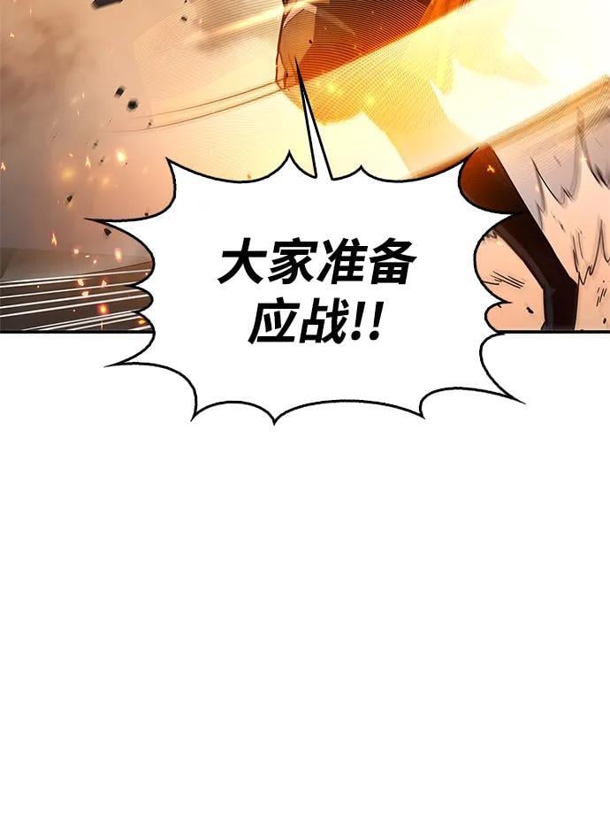 第7话80