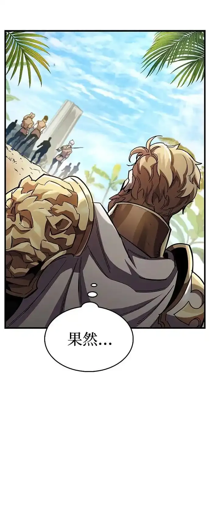 第34话67