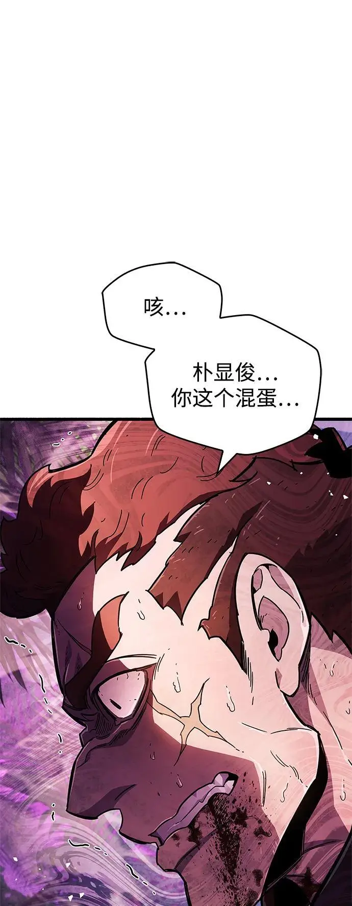 第22话102