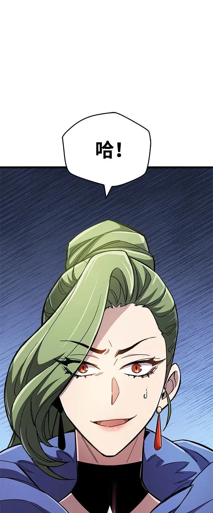 第31话29