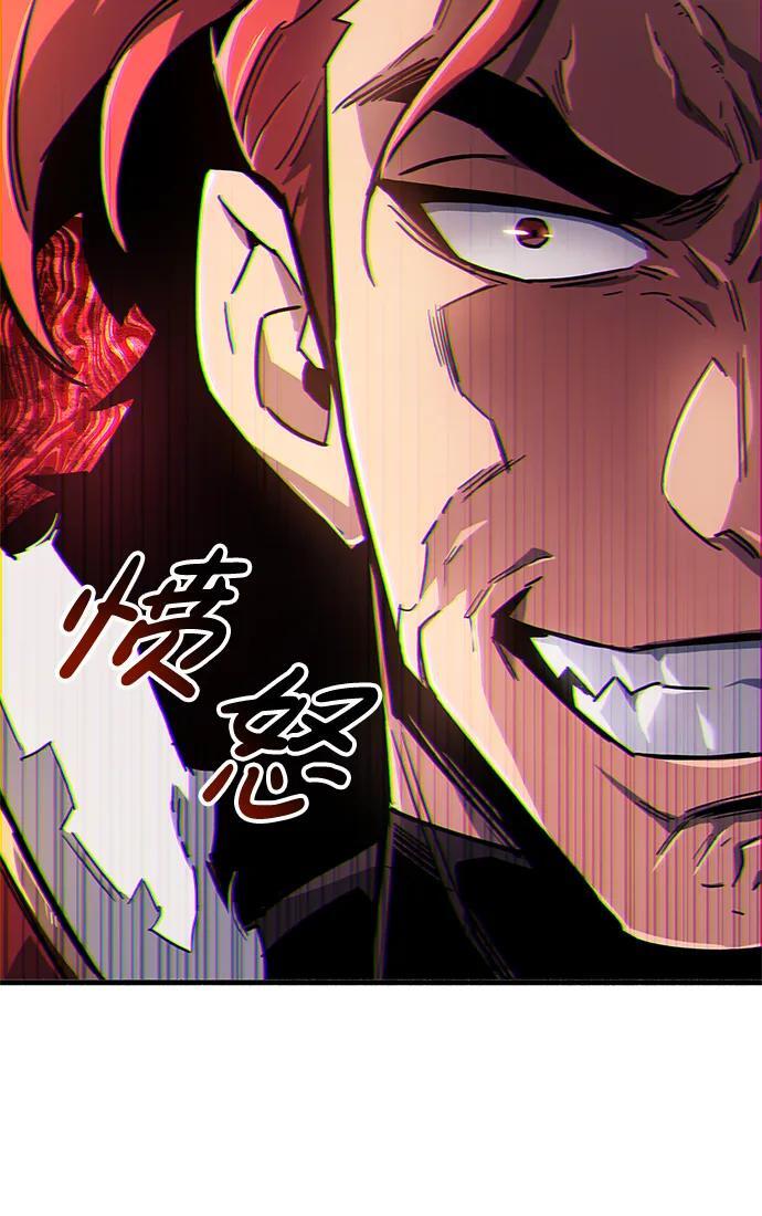 第10话30