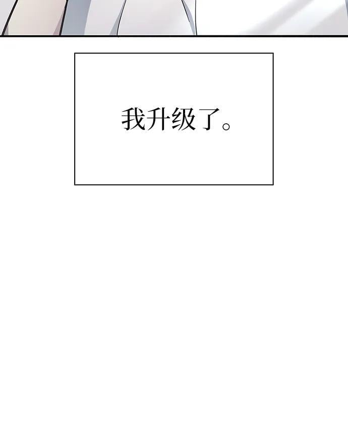 第4话28