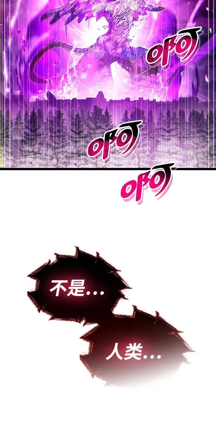 第52话82
