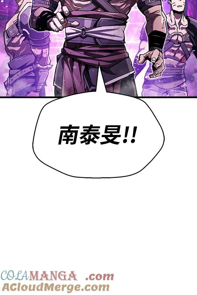 第46话24