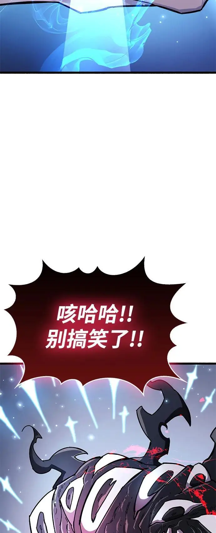 第28话107