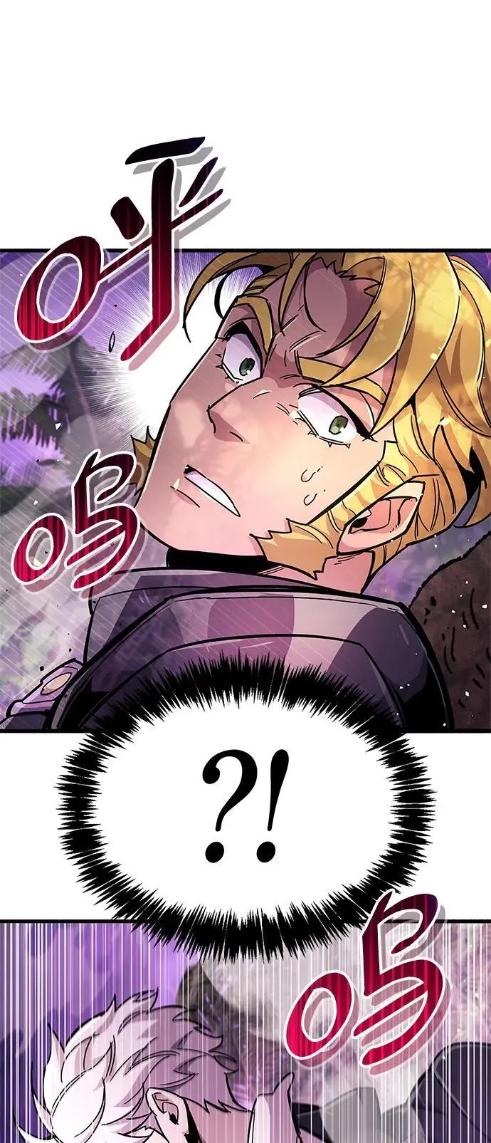 第25话94