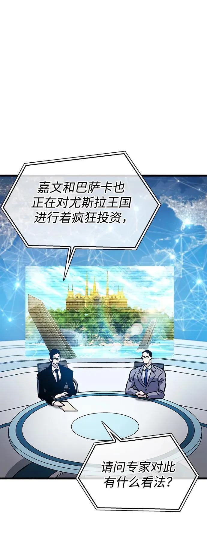 第36话103
