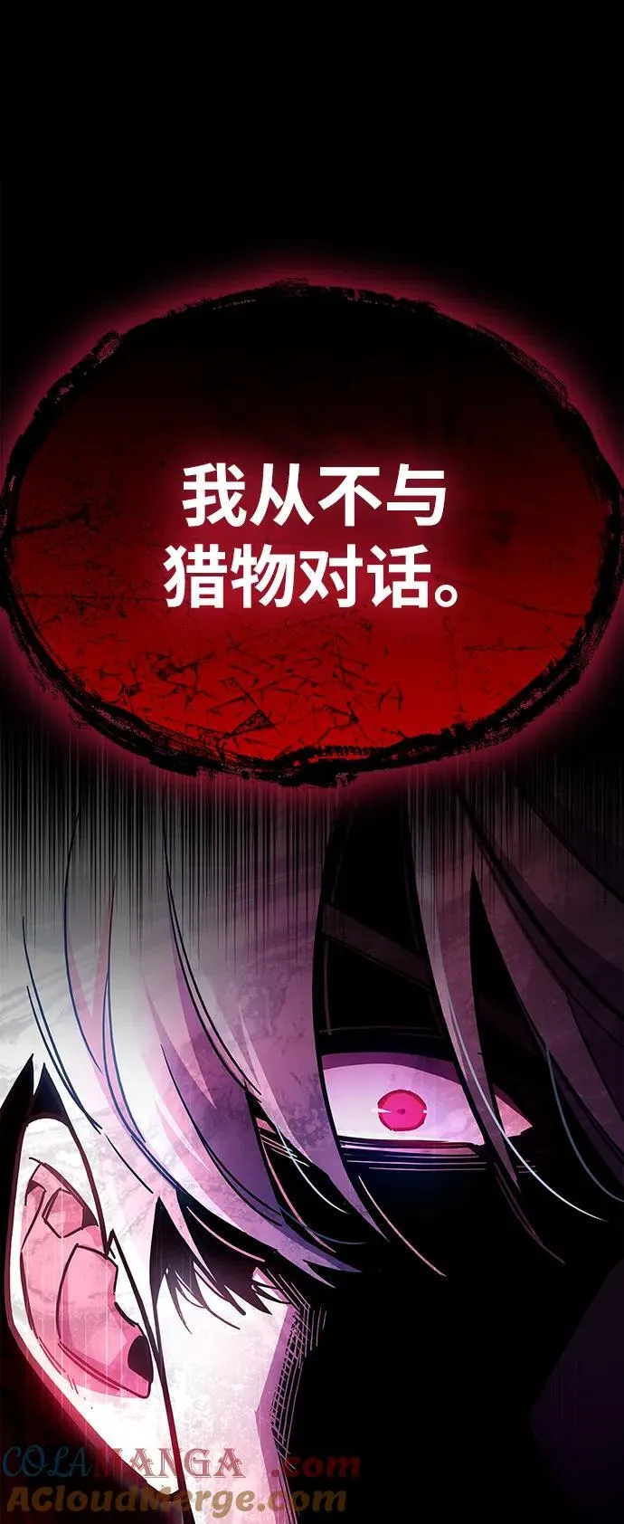 第39话64
