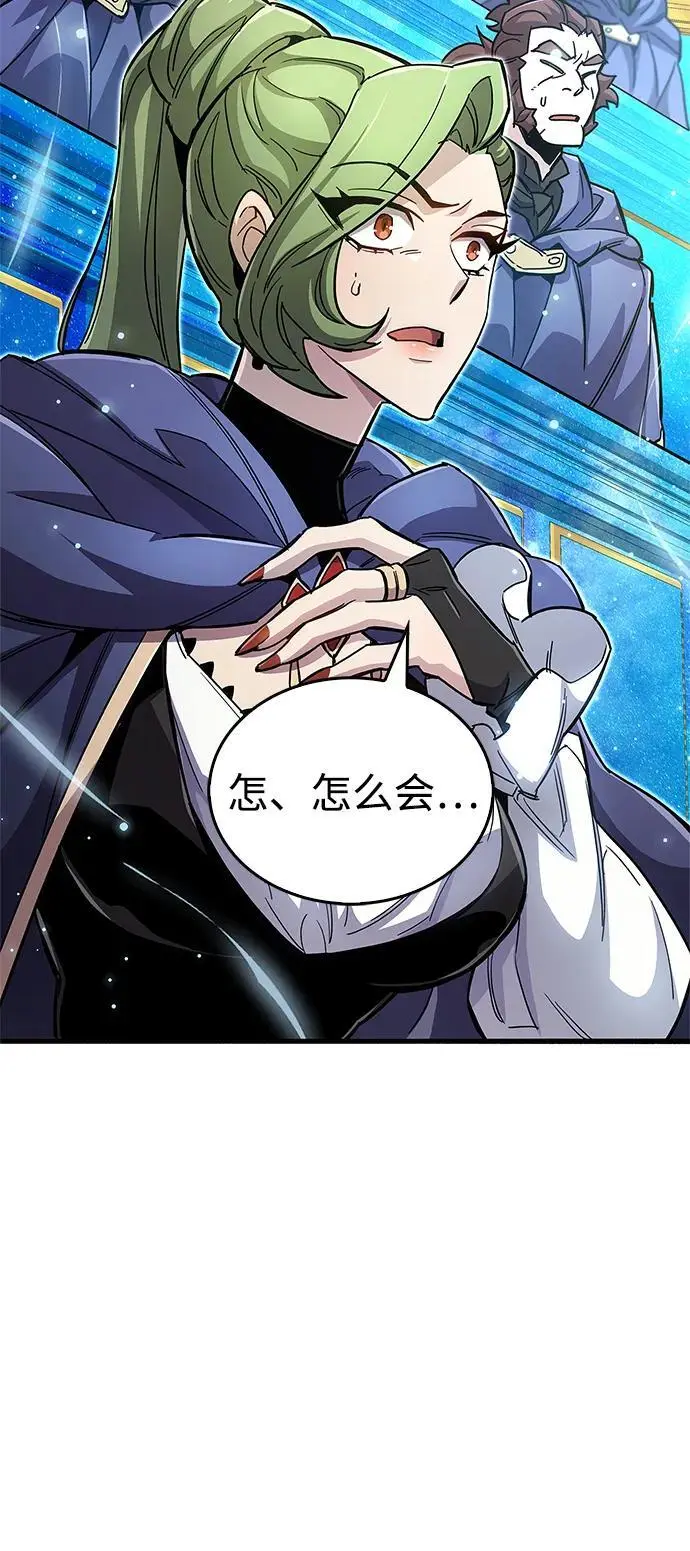 第31话10