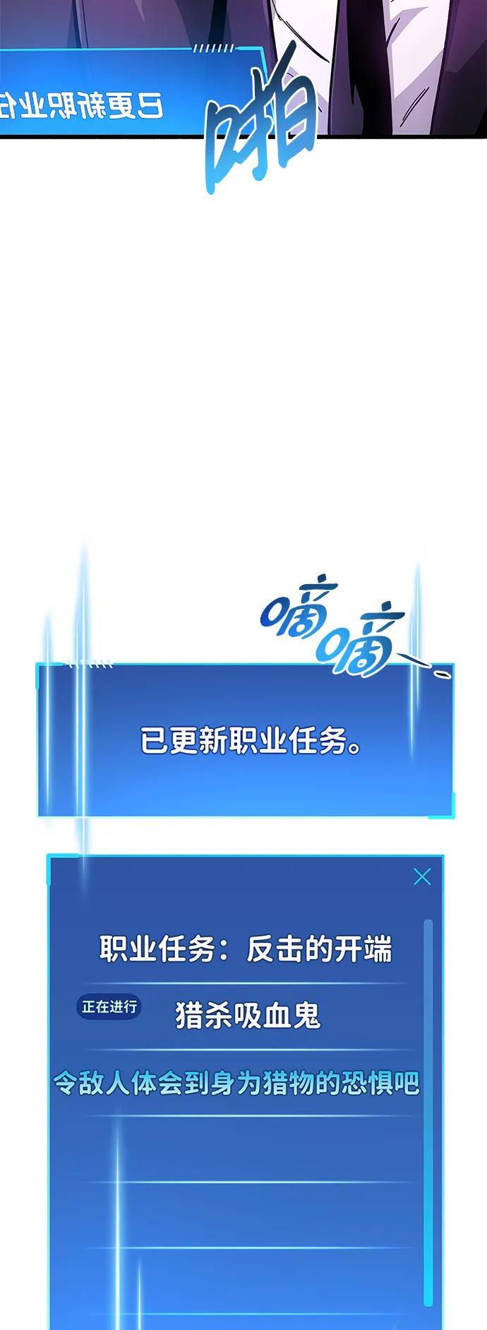 第13话38