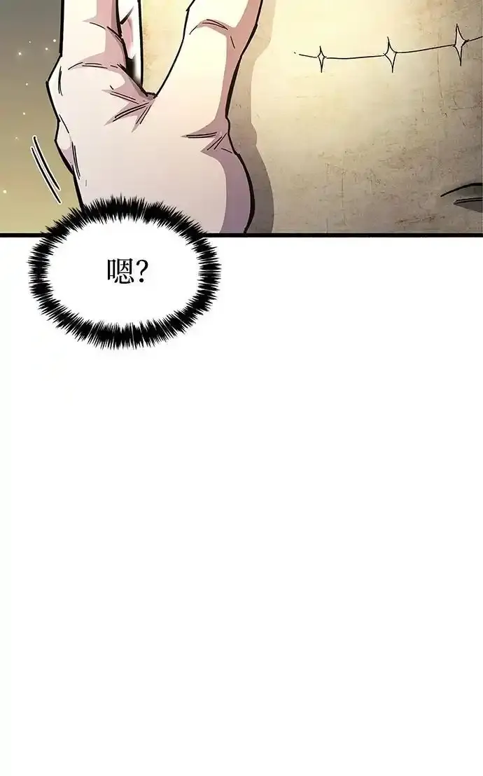 第34话139