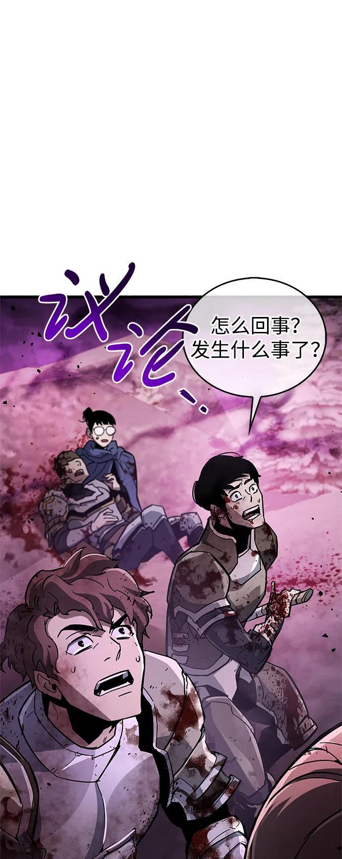 第13话13