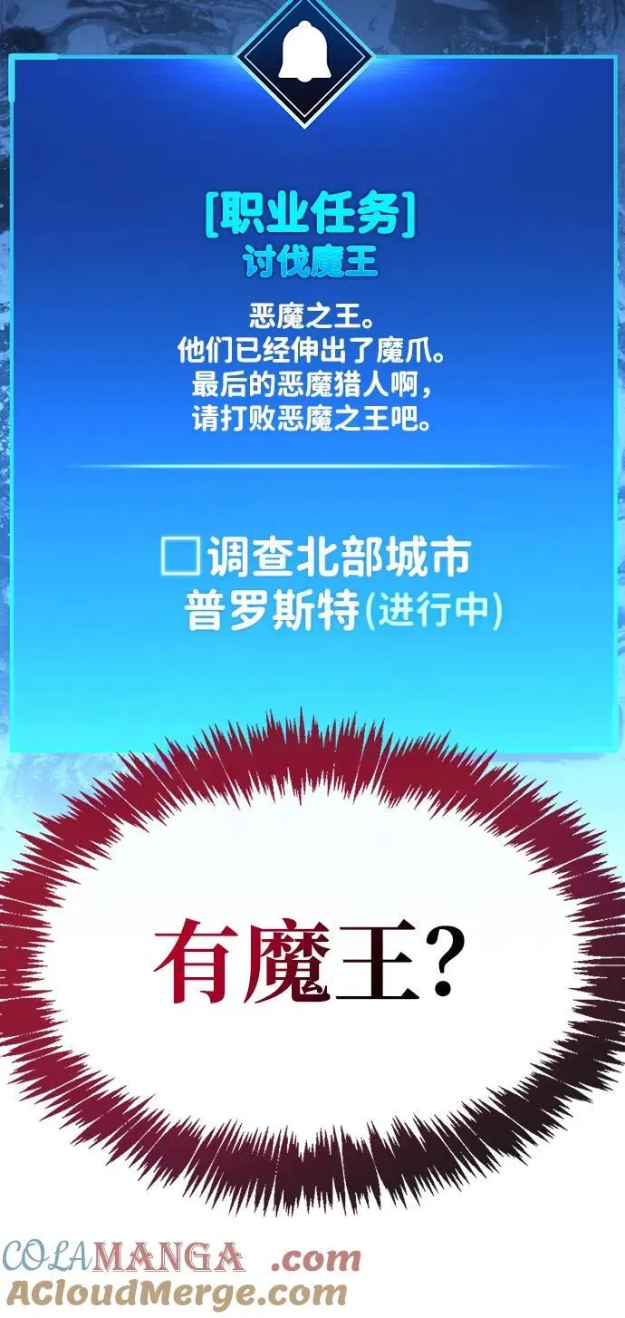 第39话156