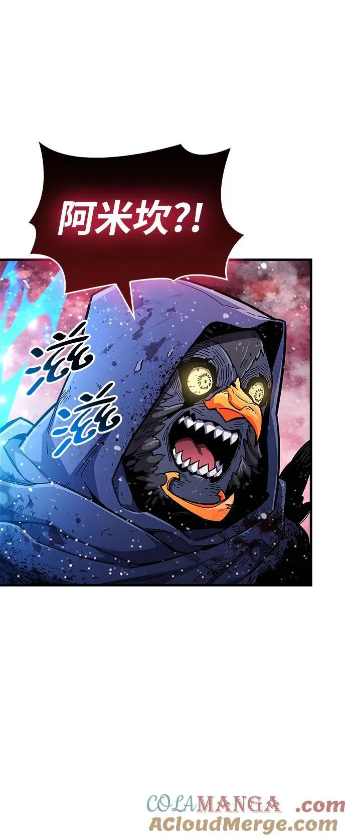 第48话12