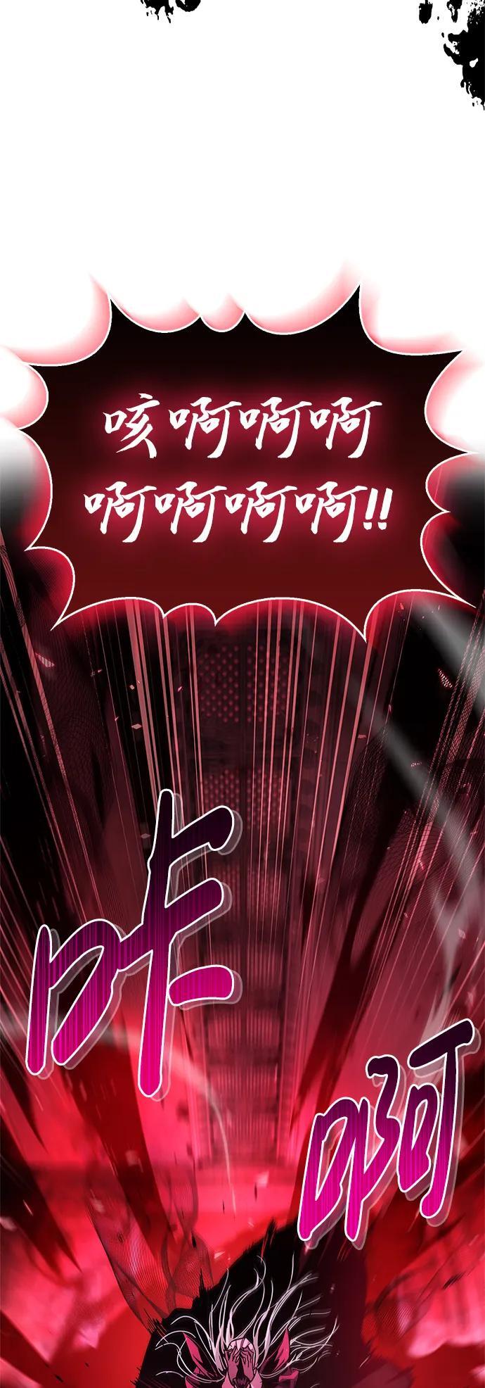 第14话40