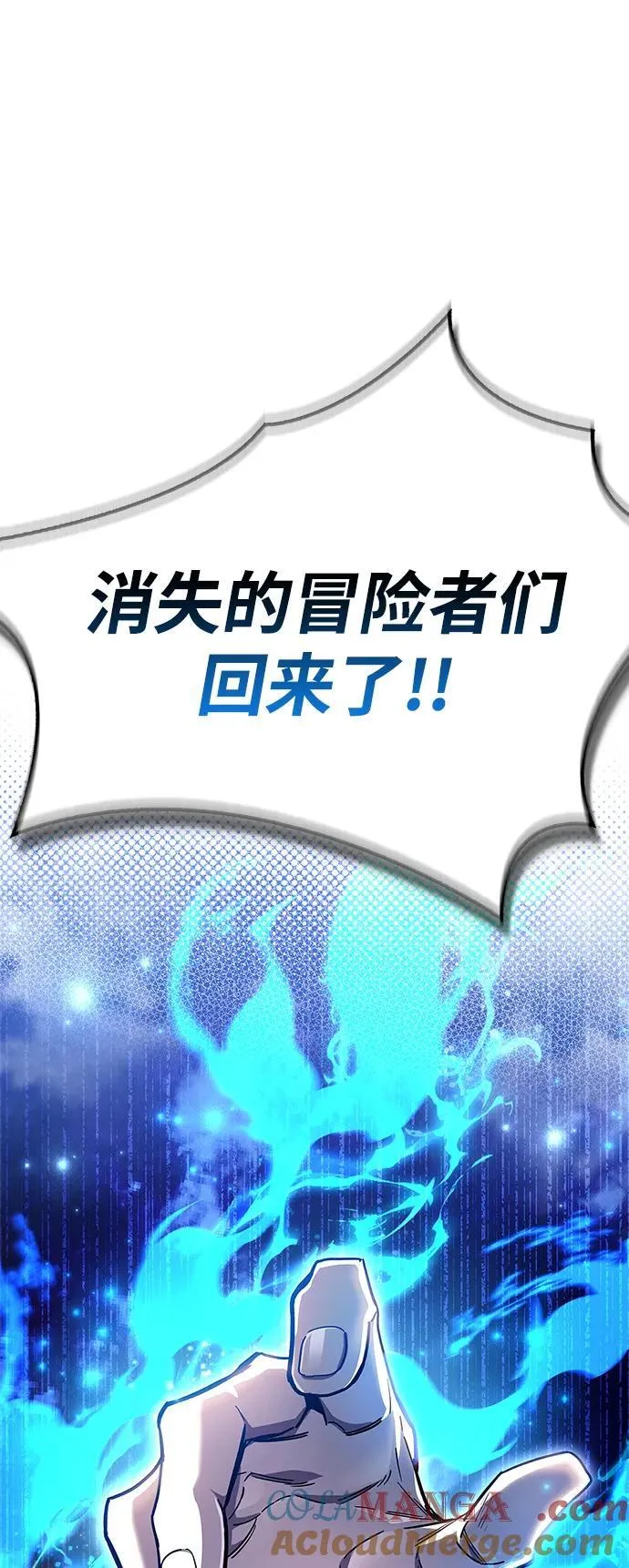 第45话33