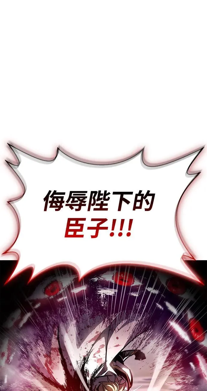 第49话32