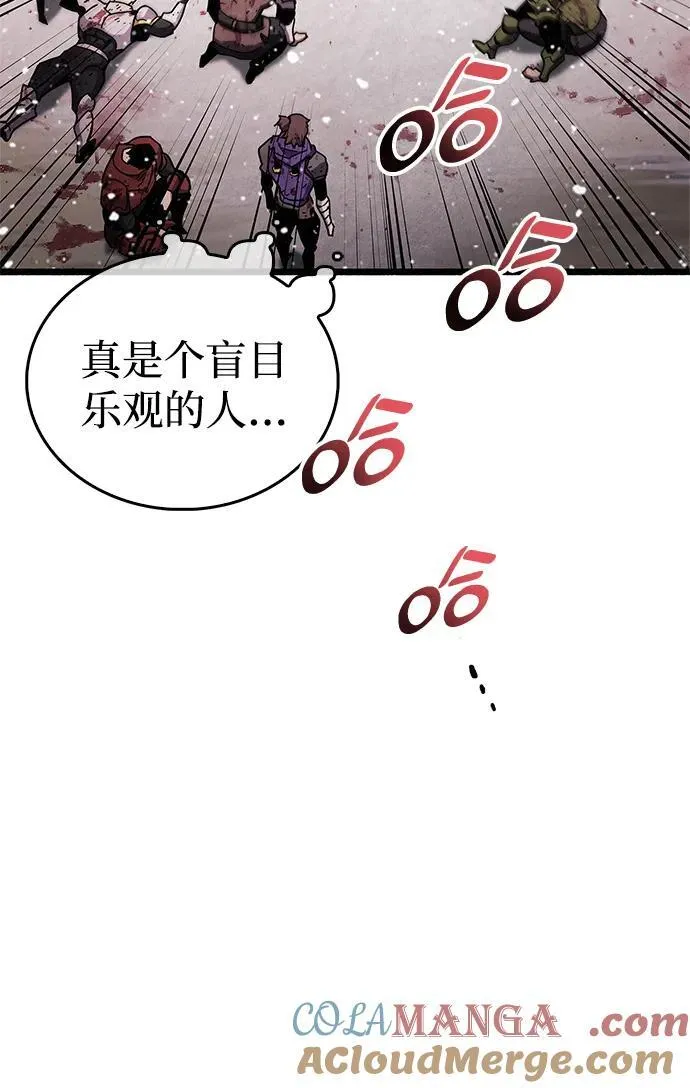 第48话75