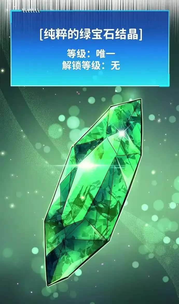 第34话130