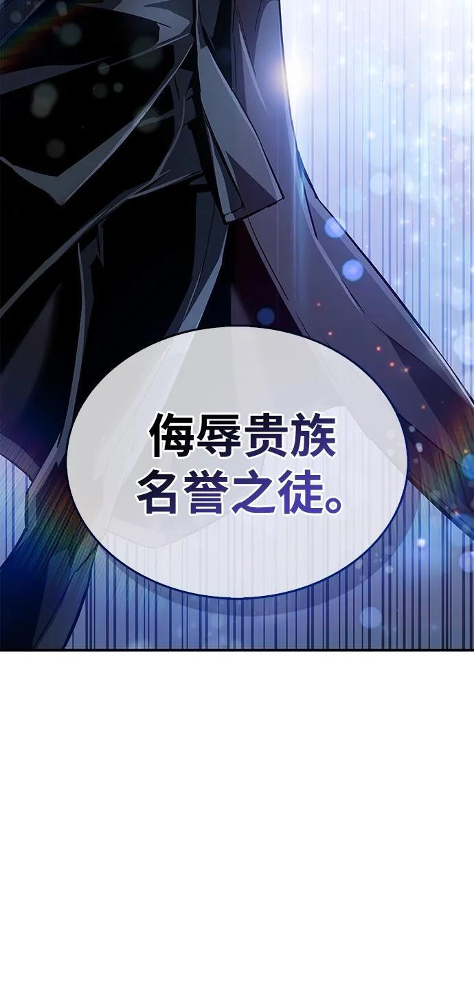 第9话107