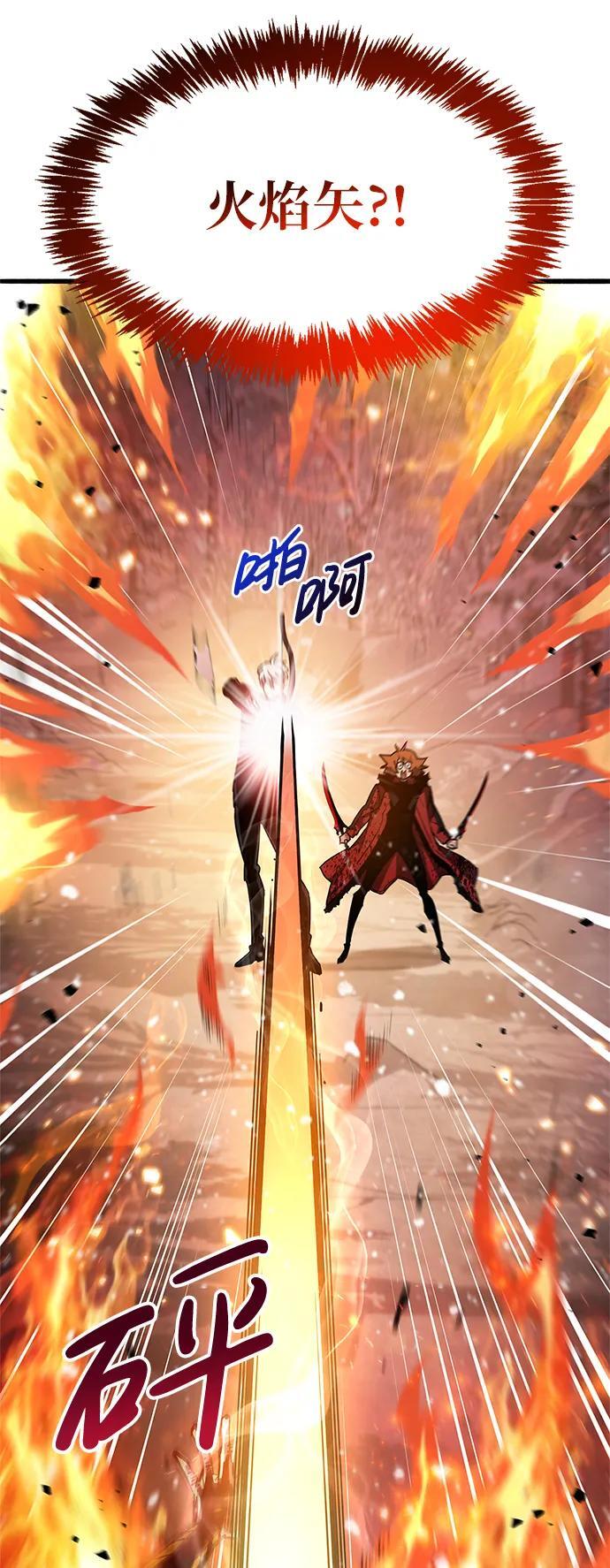 第8话42