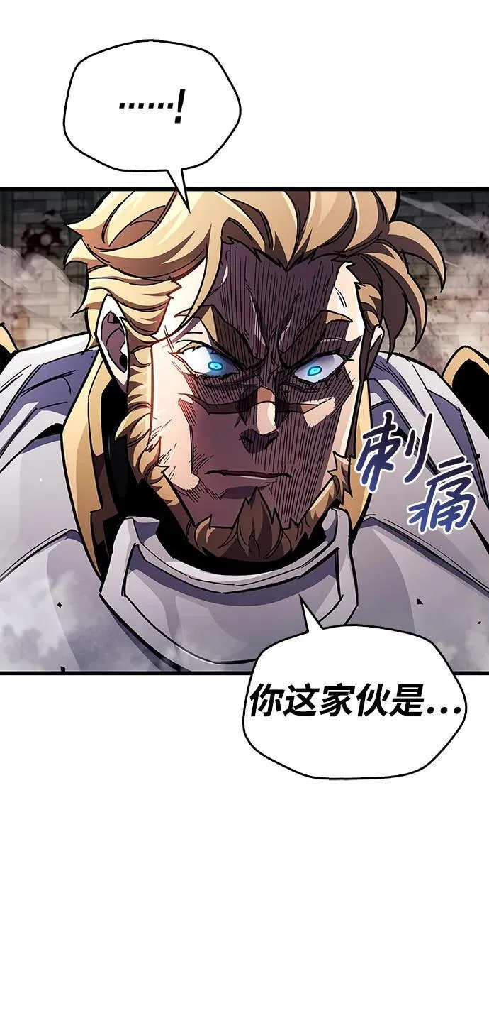 第44话68