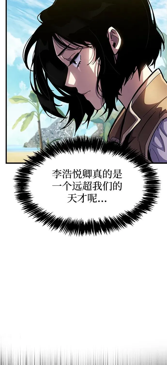 第35话65