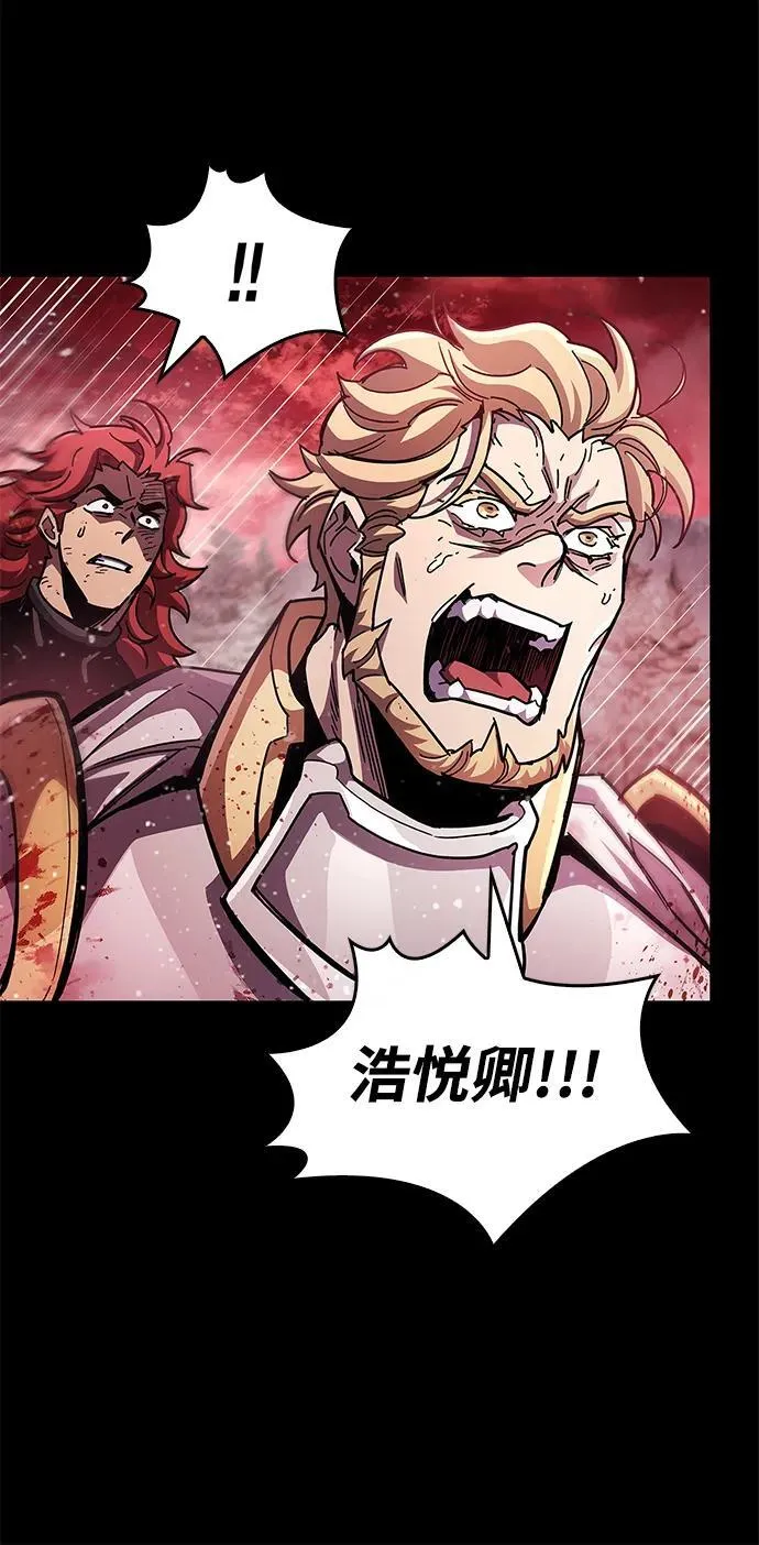 第50话5