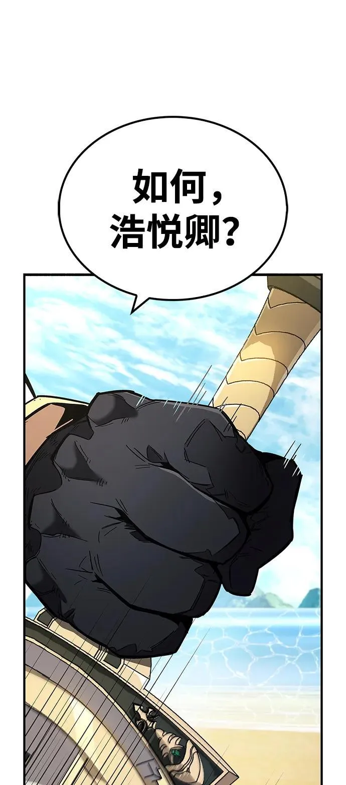 第33话126