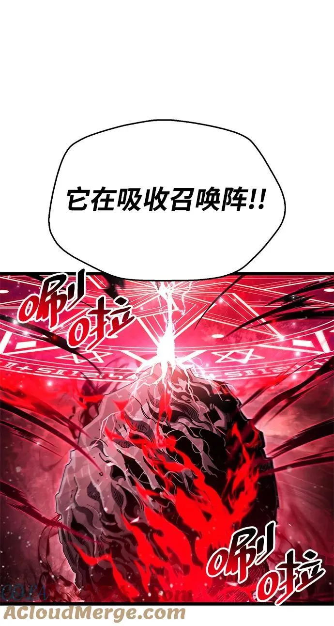 第50话24
