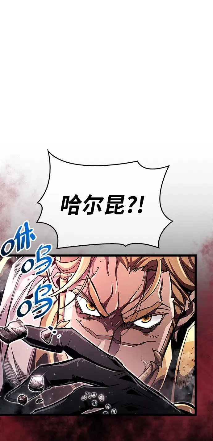 第50话53