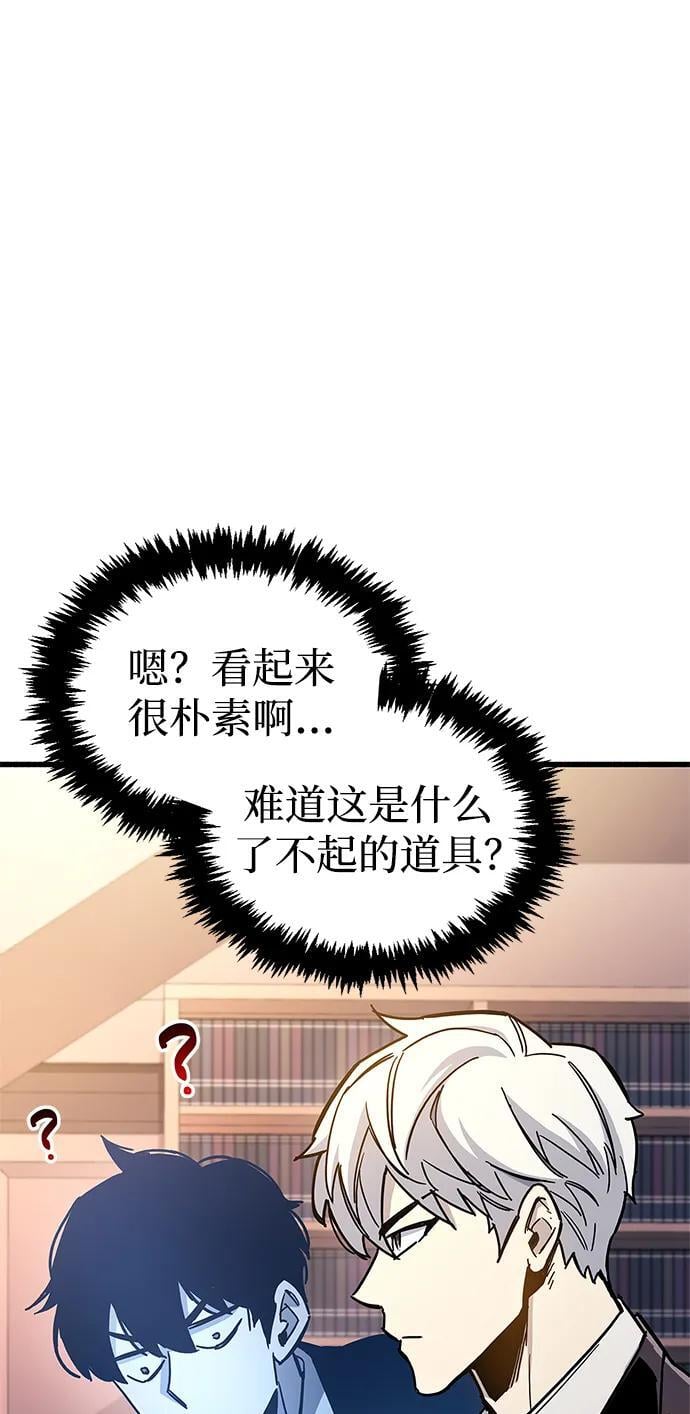 第18话48